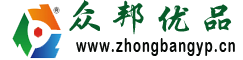 山東省微山湖礦業集團有限公司